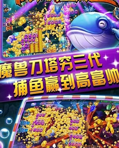 森林舞会2手机版电玩城