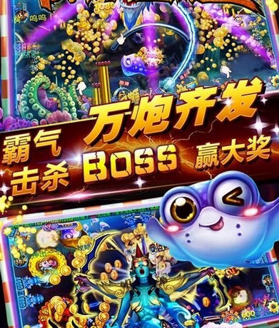 森林舞会2手机版电玩城