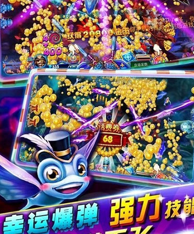 森林舞会2手机版电玩城