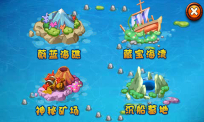 森林舞会手机单机版电玩城