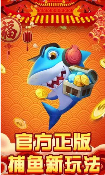 森林舞会手机版单机电玩城