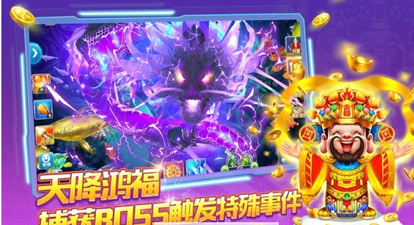 电玩城牌棋官网版苹果