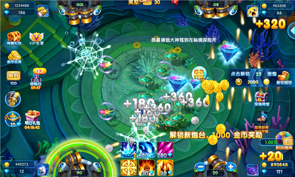 水浒传街机电玩专业版