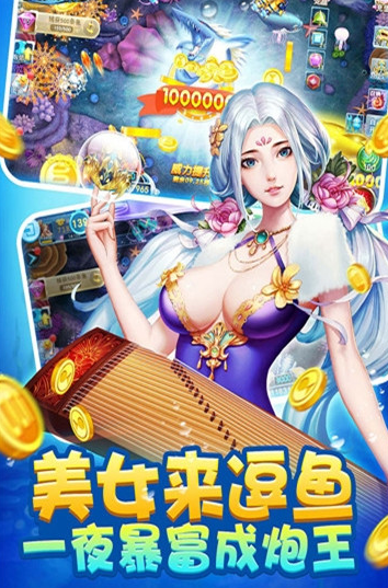 银河电玩城手机版