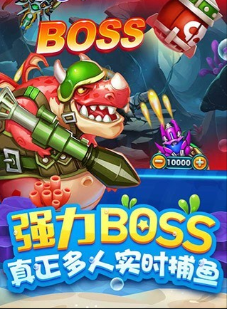 飞禽走兽电玩城