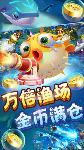 电玩注册送38元礼金