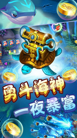 电玩注册送38元礼金