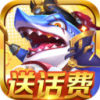 开元棋盘财神捕鱼官网版ios