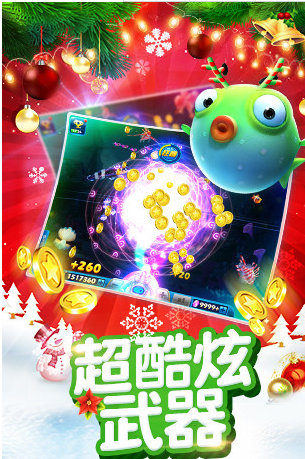 森林舞会手机版电玩城ios