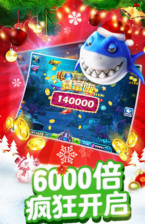 森林舞会手机版电玩城ios