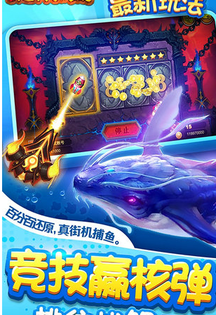 电玩游戏注册送50元