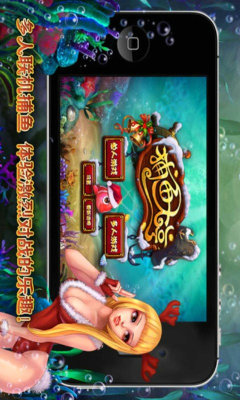 永利电玩城app
