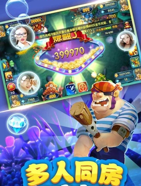 网上电玩城注册送100元