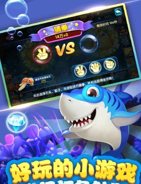 网上电玩城注册送100元