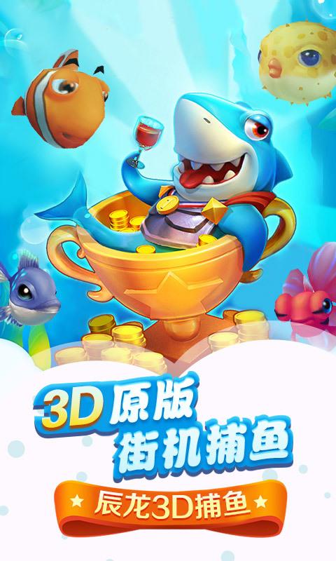 森林舞会单机版电玩城