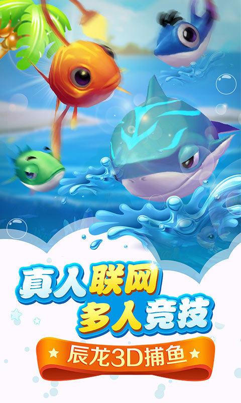 森林舞会单机版电玩城