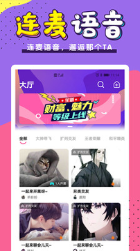 海鹰tv盒子电视直播app