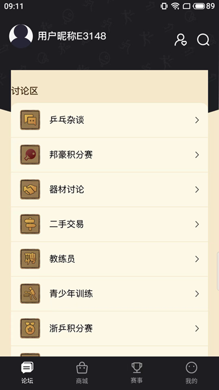 邦豪体育
