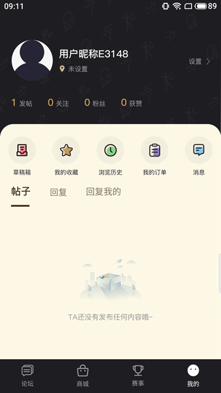 邦豪体育