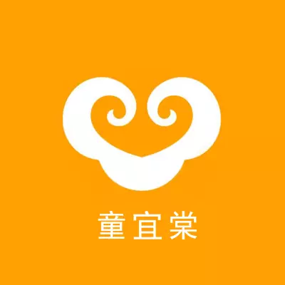 童宜棠