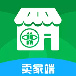 青海新发地卖家