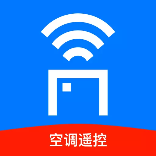 万能空调遥控大师