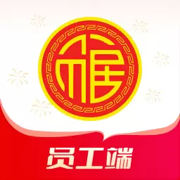 福居智慧找房员工