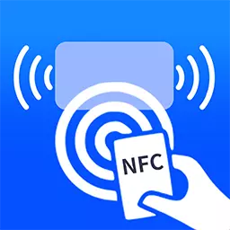 nfc免费读卡器