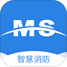 明厦智慧消防