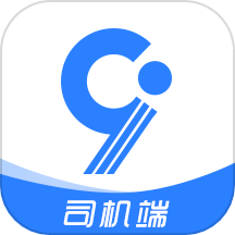 九州司机v3