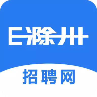 e滁州招聘网