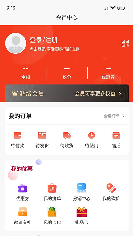 飞熊易购
