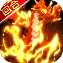 魔力宝贝回忆