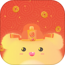 财务记账收支账本管家