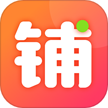 微脉店铺