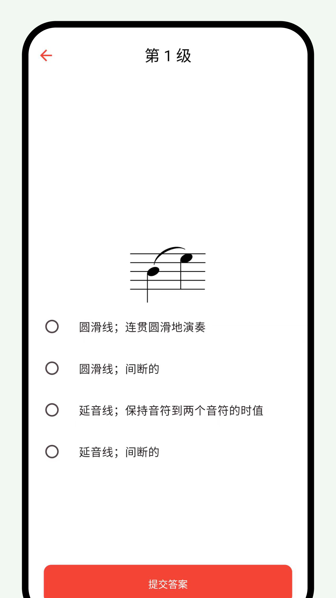 悦音词典