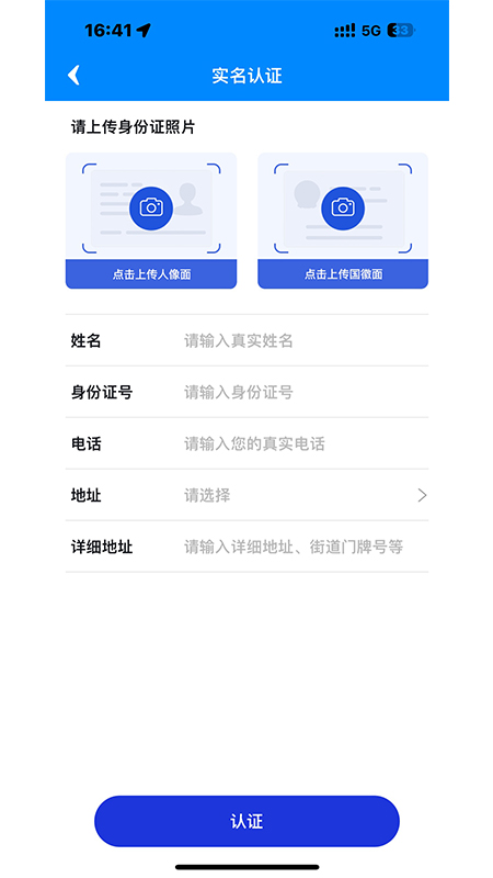 曦康运