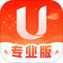 u号租专业版