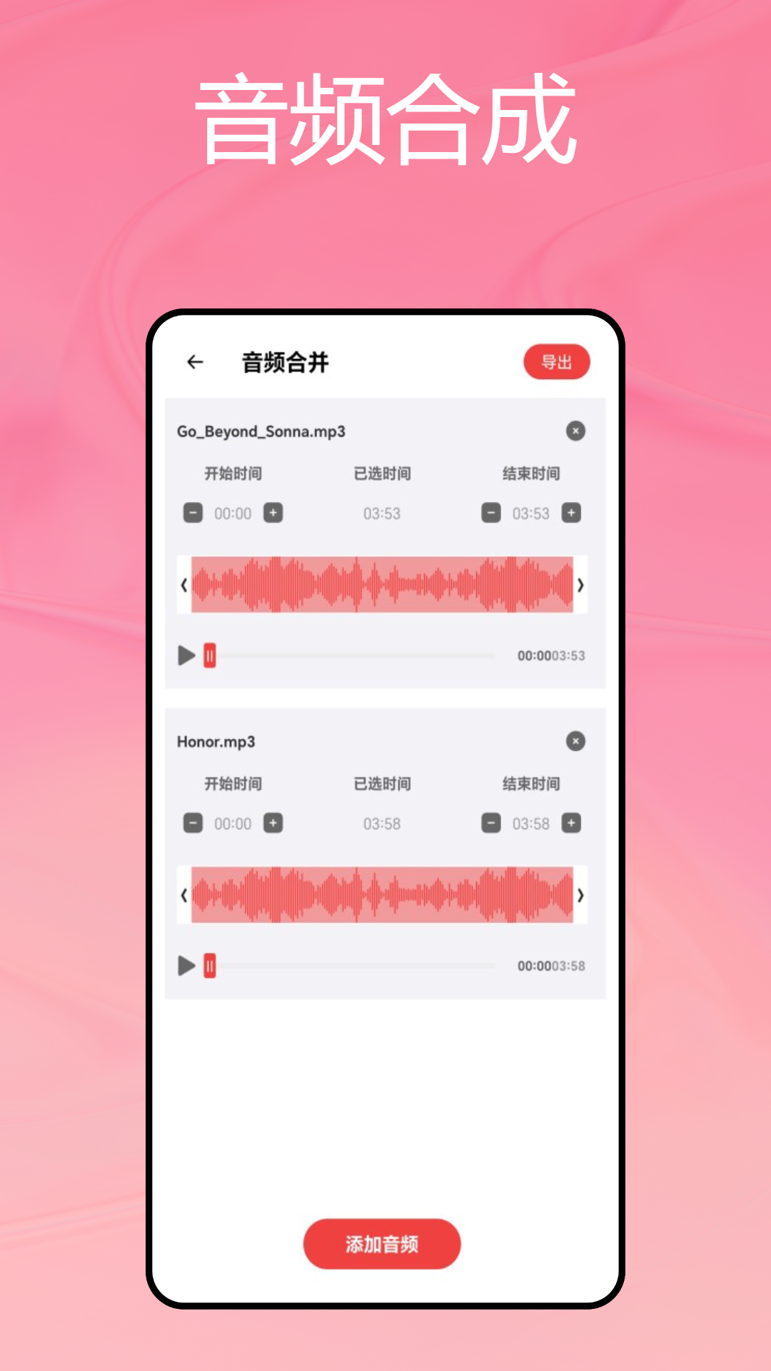 荔枝网
