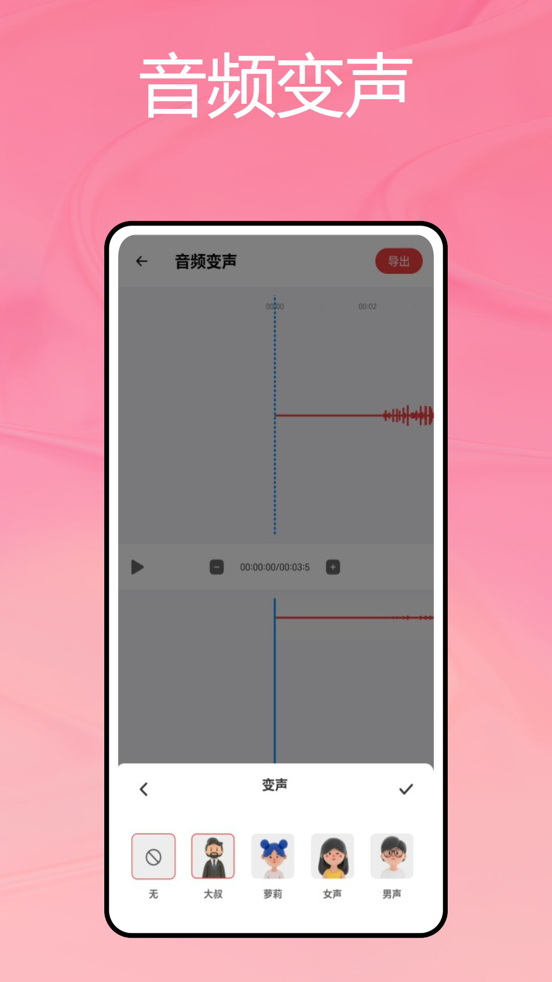 荔枝网