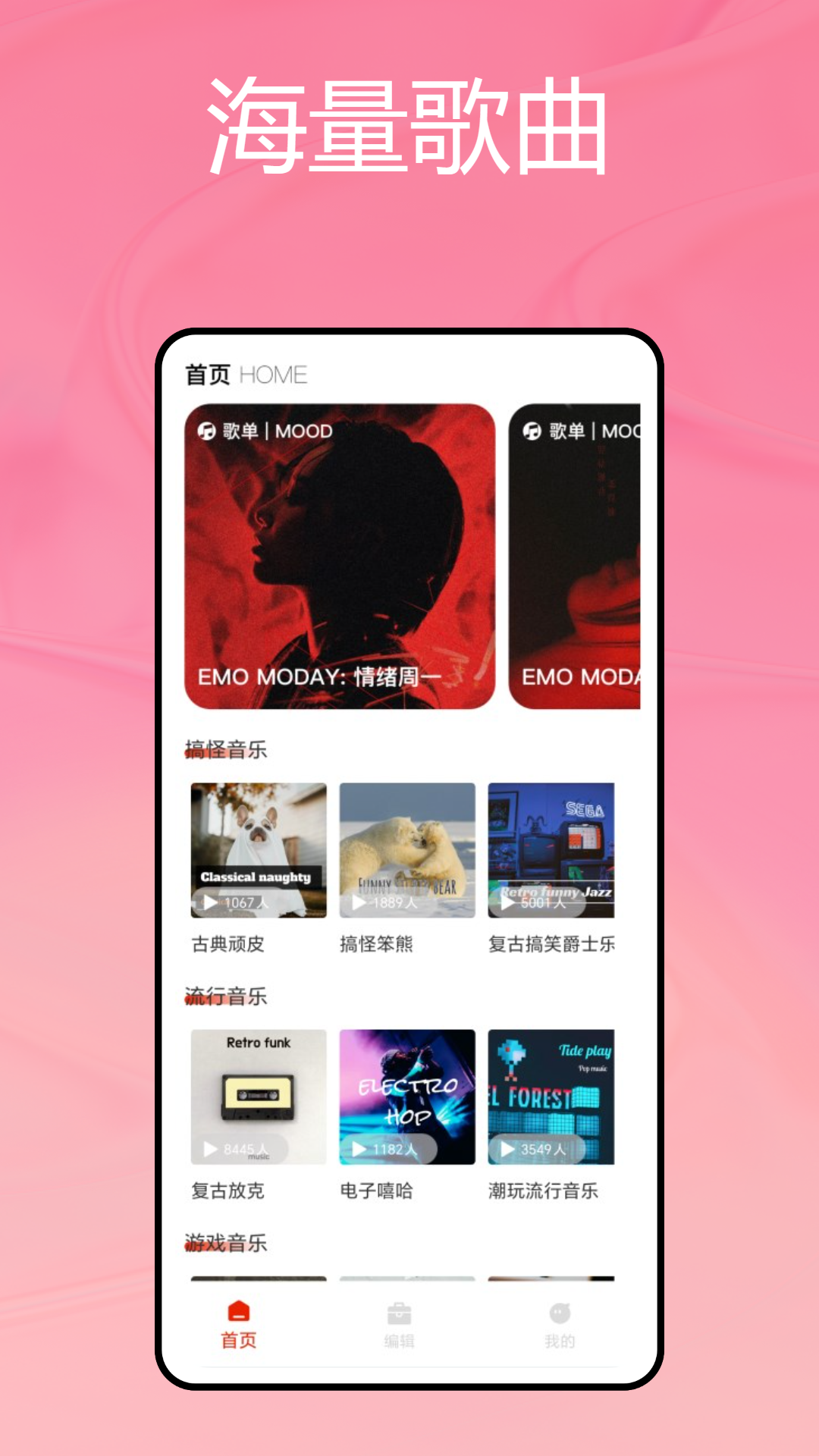 荔枝网