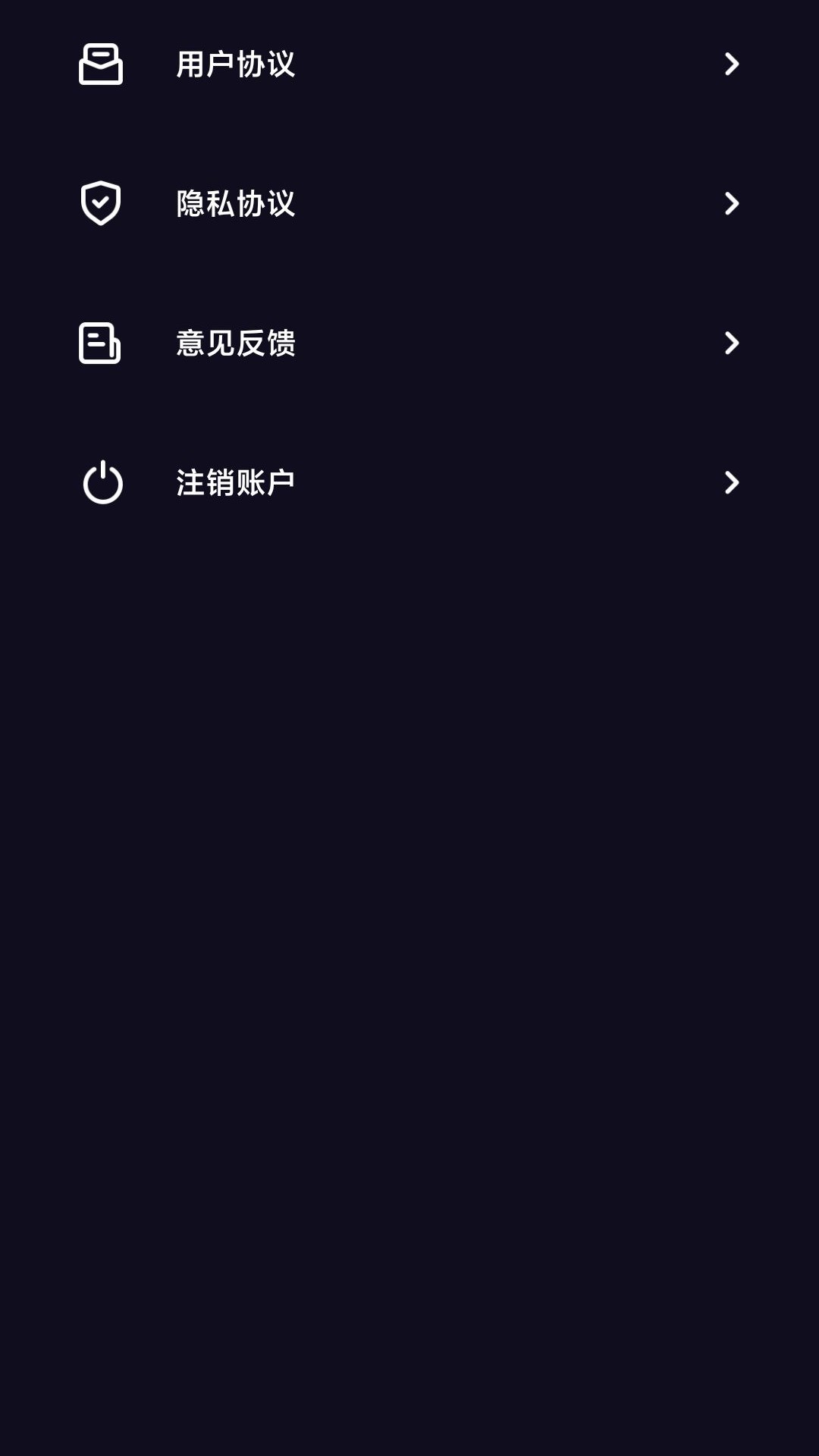 多多特效