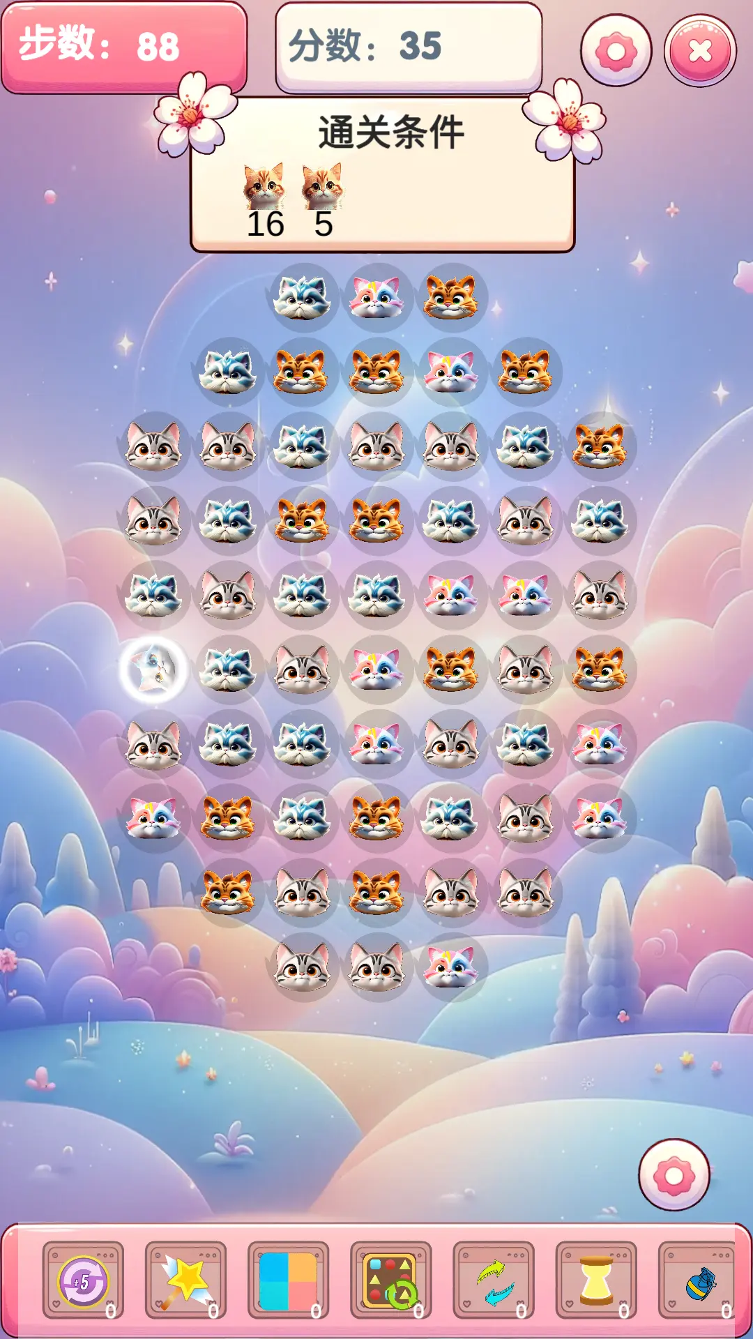 ai猫咪素材分享