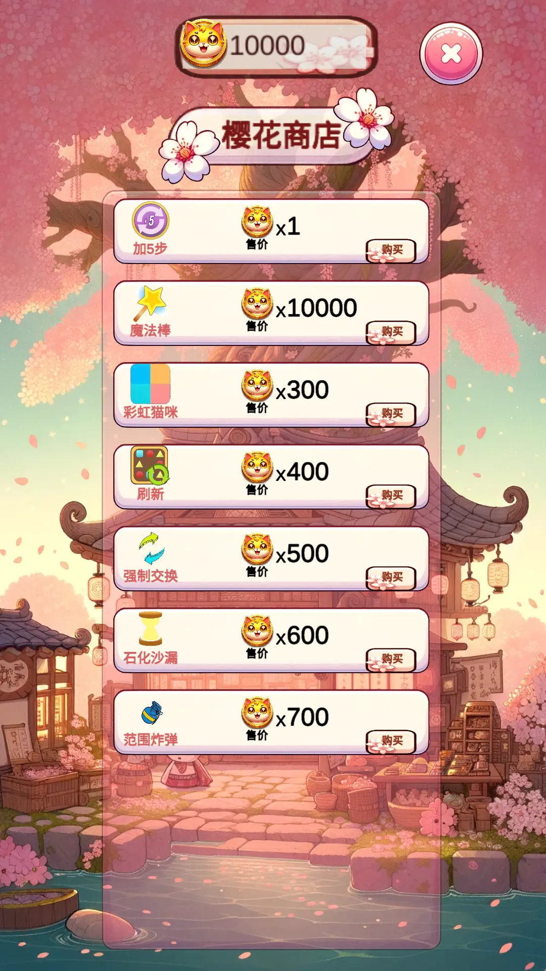 ai猫咪素材分享