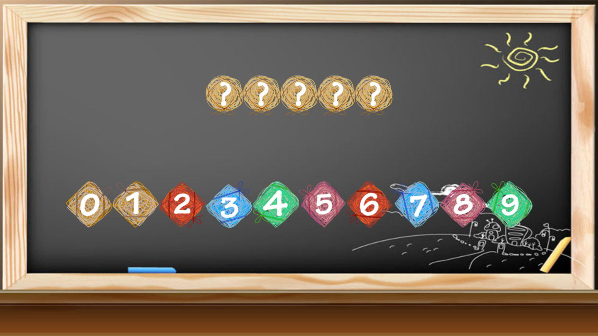 儿童拖拖乐游戏