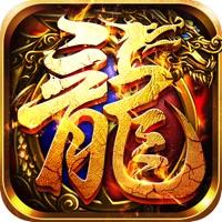 烈焰天下经典合击热血超高攻速