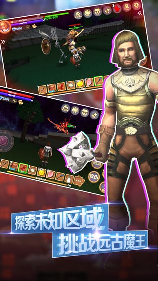 被尘封的故事手机版
