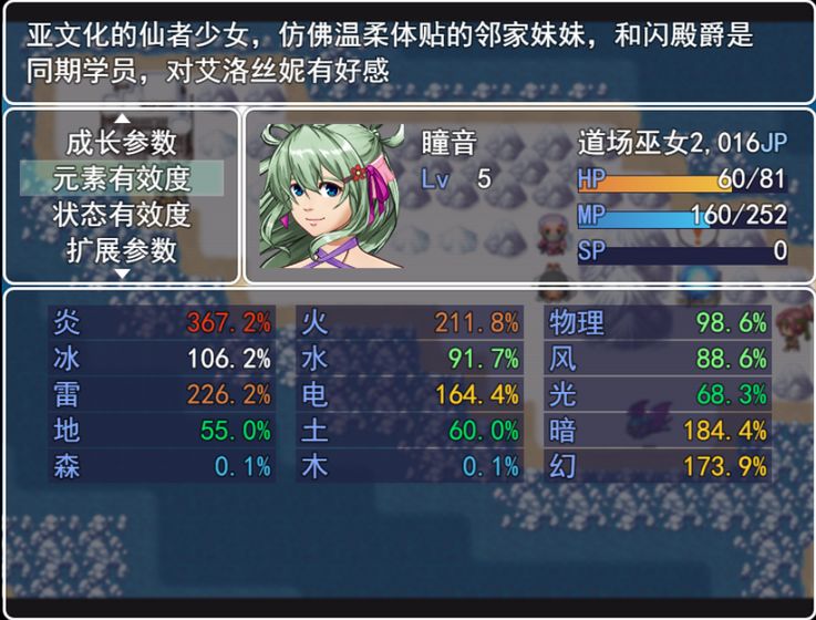 天九至尊游戏手机版