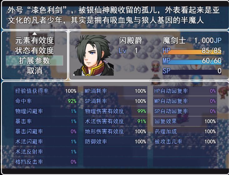 天九至尊游戏手机版