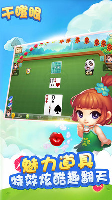 单机苹果老虎机